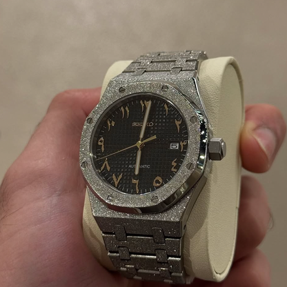 ELVANE® Frozen Dawn Arabic Dial